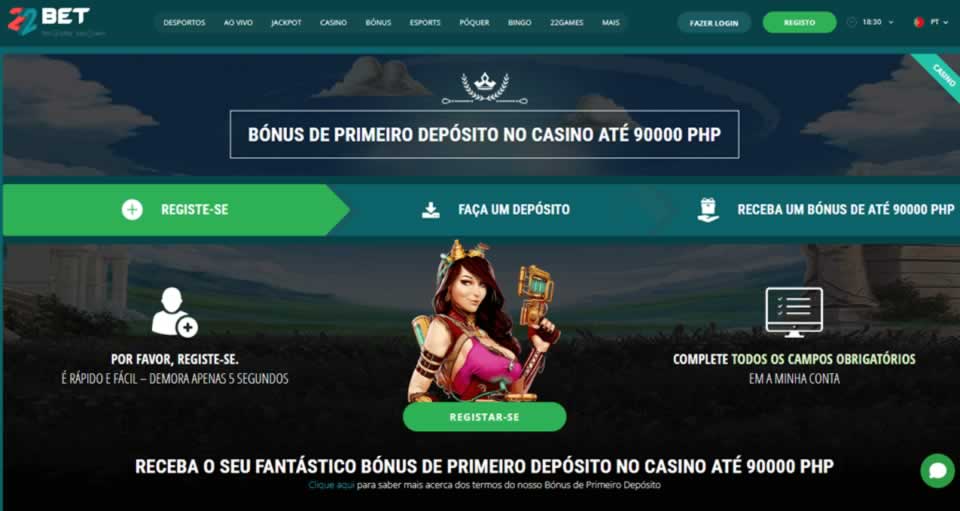 p9.com paga mesmo