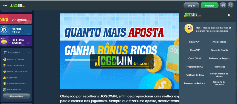 cccjogo