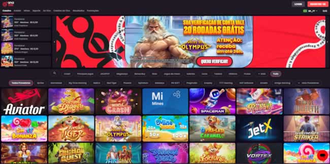 brasileirao