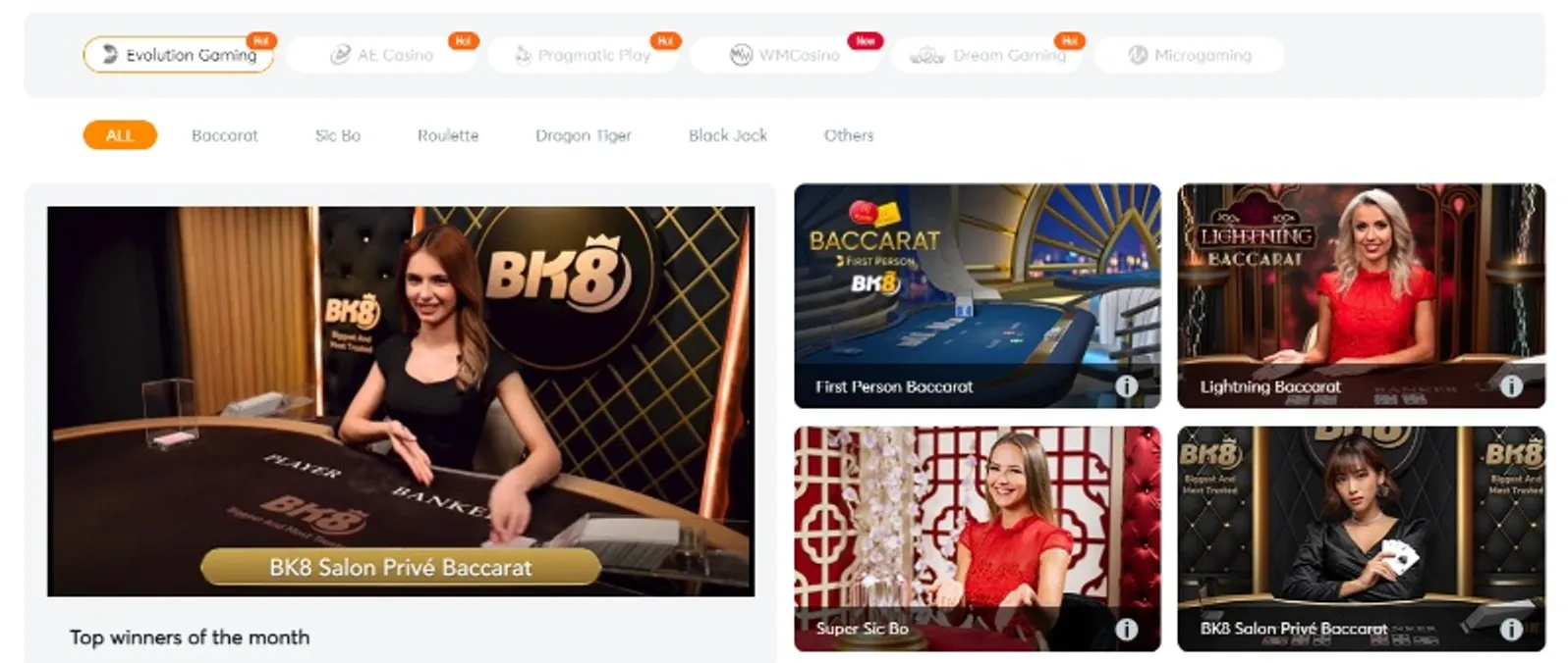 Bx55 login